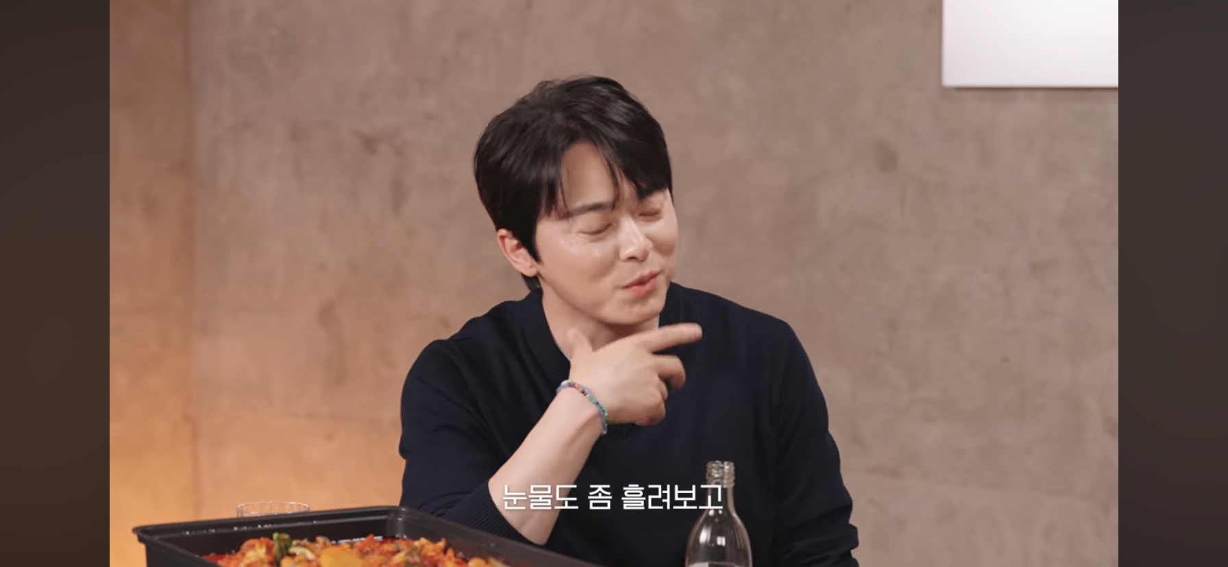 조정석-:-딸이-이화신-같은-남자-한-번쯤-만나봤으면-좋겠다.-17-이미지