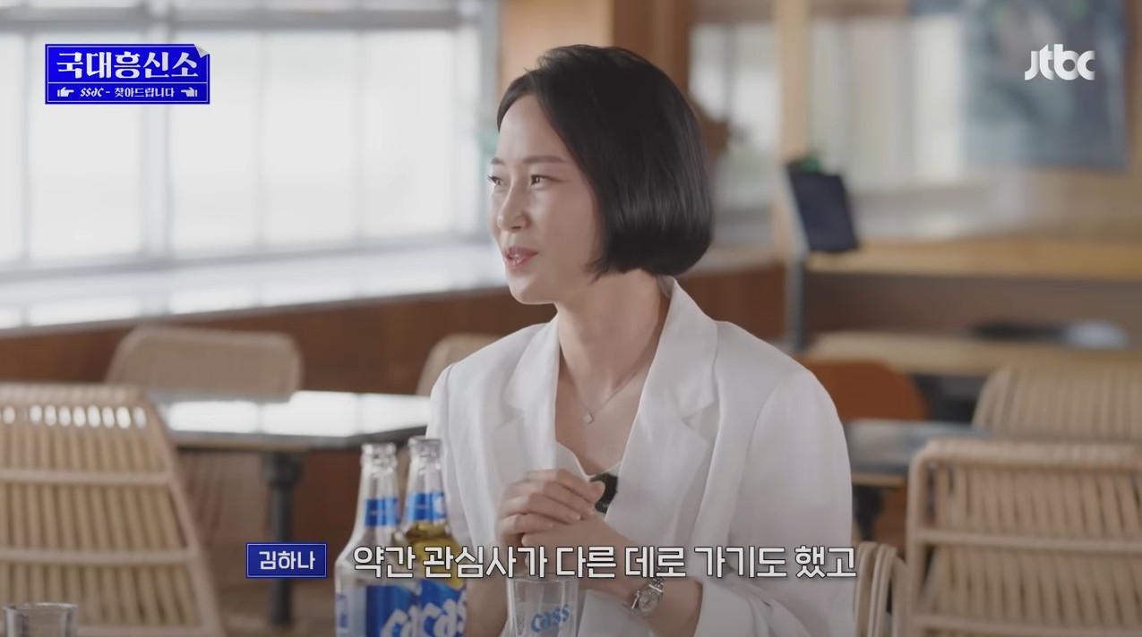 첫-팬이라며-29년-동안-날-잊지-않고-찾아서,-나의-팬레터에-답장을-해-줌ㅠㅠ-68-이미지