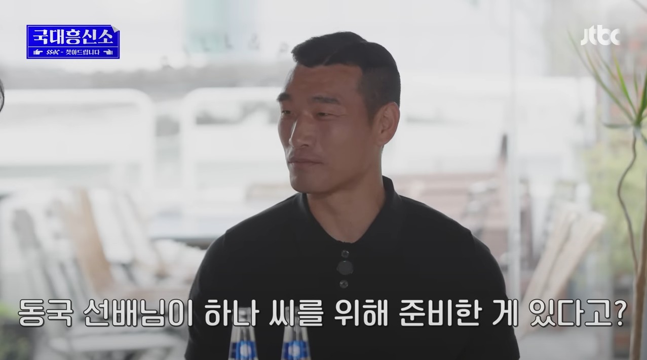 첫-팬이라며-29년-동안-날-잊지-않고-찾아서,-나의-팬레터에-답장을-해-줌ㅠㅠ-81-이미지