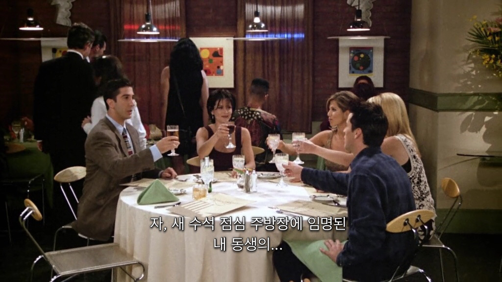 친한-친구들이-돈-때문에-싸우게-되는-과정-11-이미지
