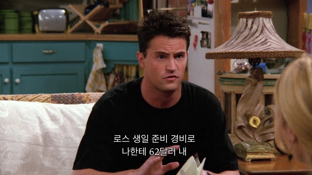 친한-친구들이-돈-때문에-싸우게-되는-과정-0-이미지