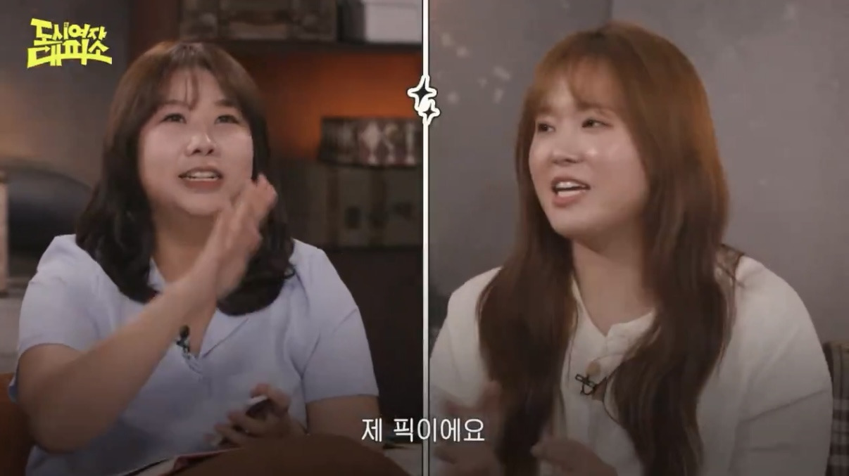 엄태구를-두고-싸우는-찰스엔터-vs-민음사-김민경-편집자-1-이미지