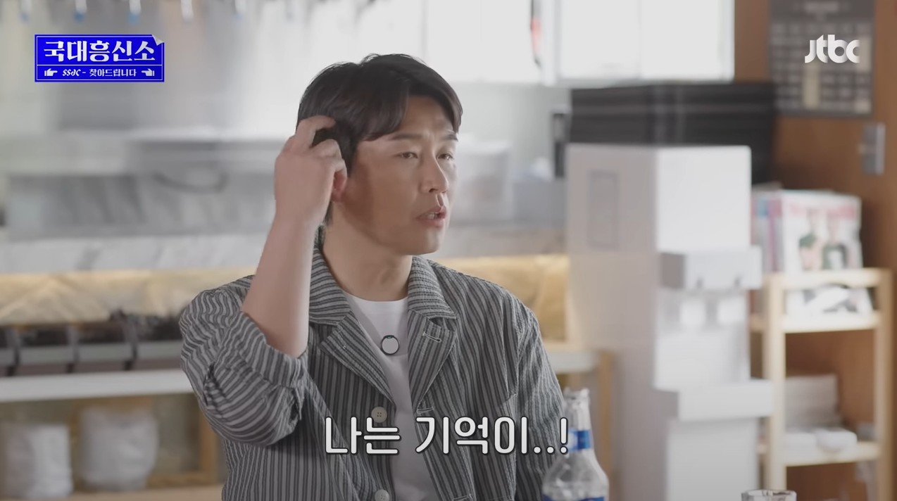 첫-팬이라며-29년-동안-날-잊지-않고-찾아서,-나의-팬레터에-답장을-해-줌ㅠㅠ-4-이미지