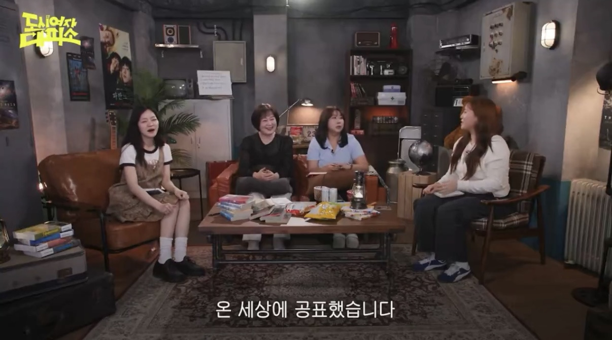 엄태구를-두고-싸우는-찰스엔터-vs-민음사-김민경-편집자-9-이미지