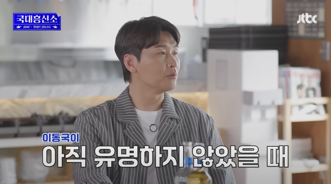 첫-팬이라며-29년-동안-날-잊지-않고-찾아서,-나의-팬레터에-답장을-해-줌ㅠㅠ-49-이미지