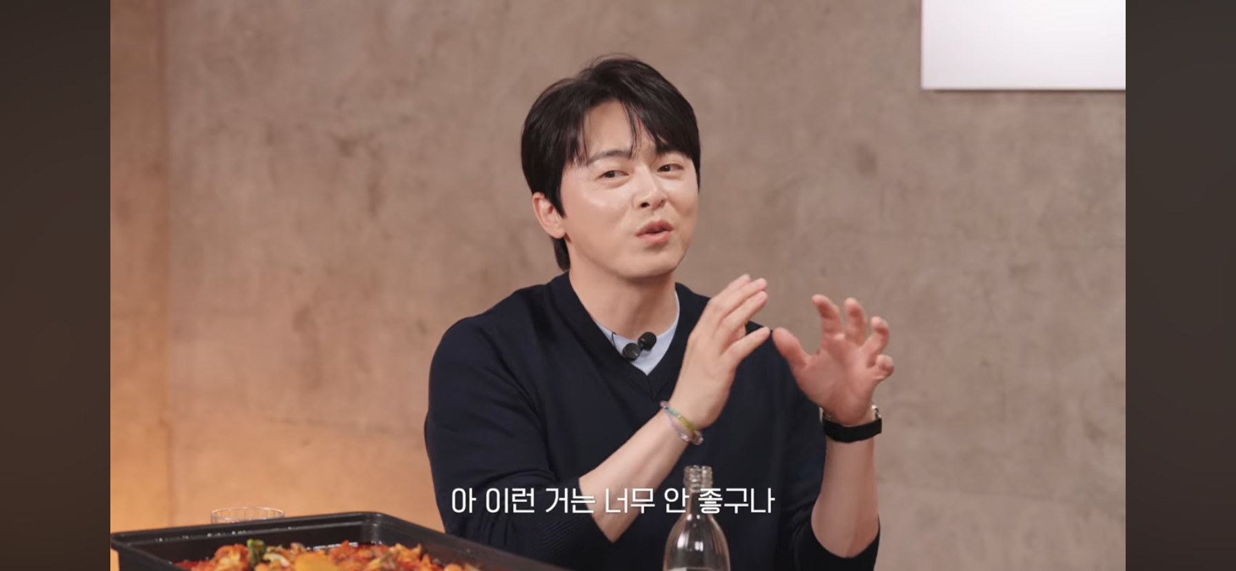 조정석-:-딸이-이화신-같은-남자-한-번쯤-만나봤으면-좋겠다.-13-이미지