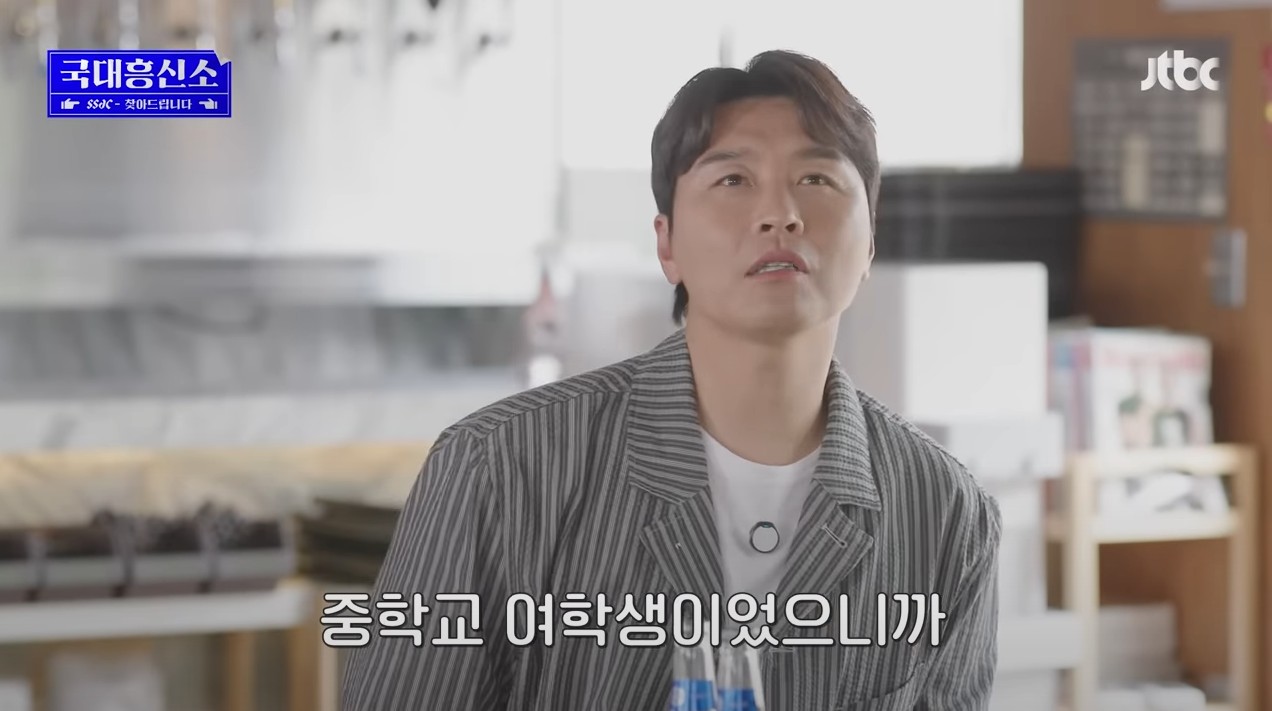첫-팬이라며-29년-동안-날-잊지-않고-찾아서,-나의-팬레터에-답장을-해-줌ㅠㅠ-31-이미지