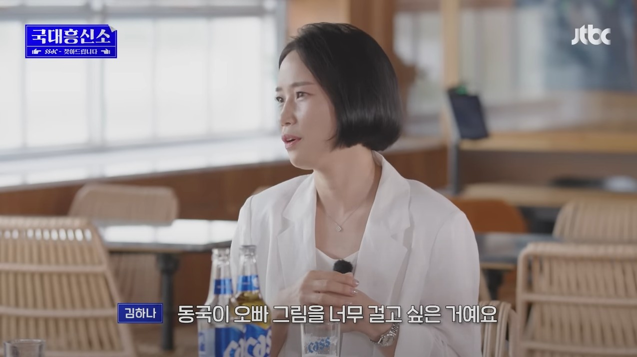 첫-팬이라며-29년-동안-날-잊지-않고-찾아서,-나의-팬레터에-답장을-해-줌ㅠㅠ-44-이미지