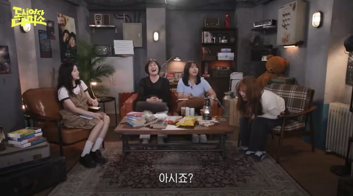 엄태구를-두고-싸우는-찰스엔터-vs-민음사-김민경-편집자-7-이미지