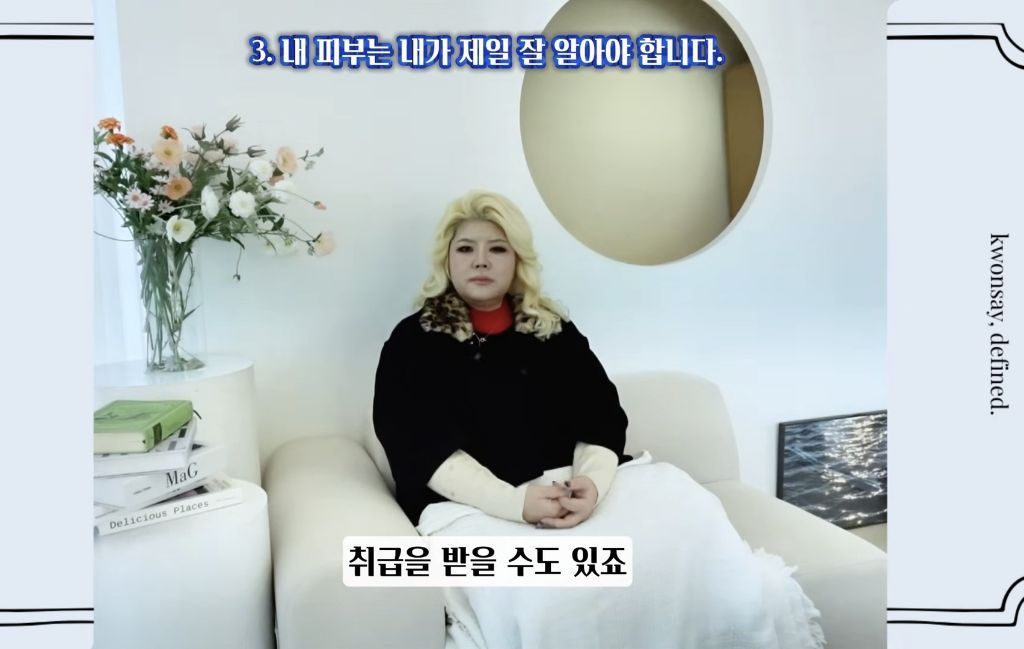 아직도-화장품-살-때-올리브영만-가세요?-49-이미지