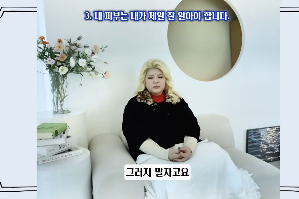 아직도-화장품-살-때-올리브영만-가세요?-50-이미지