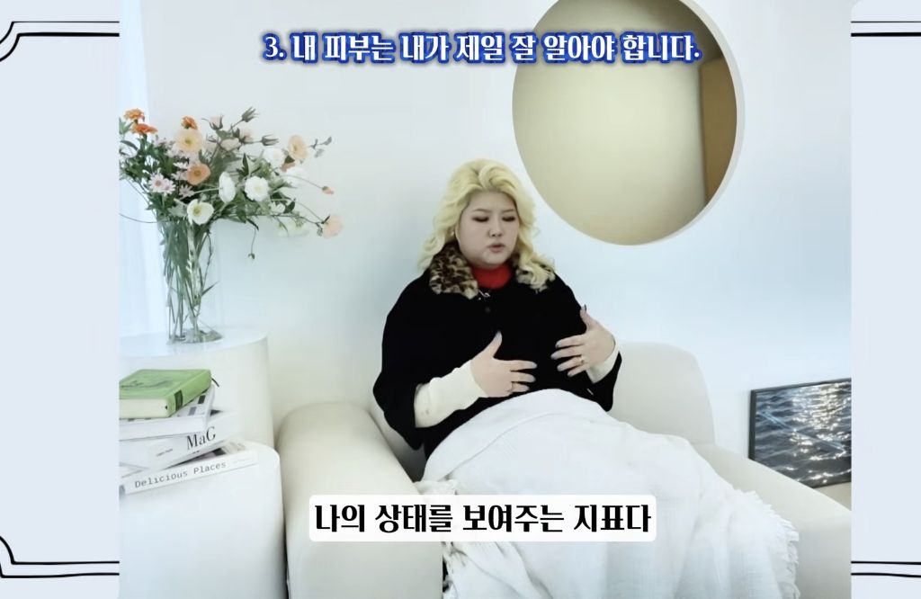 아직도-화장품-살-때-올리브영만-가세요?-32-이미지