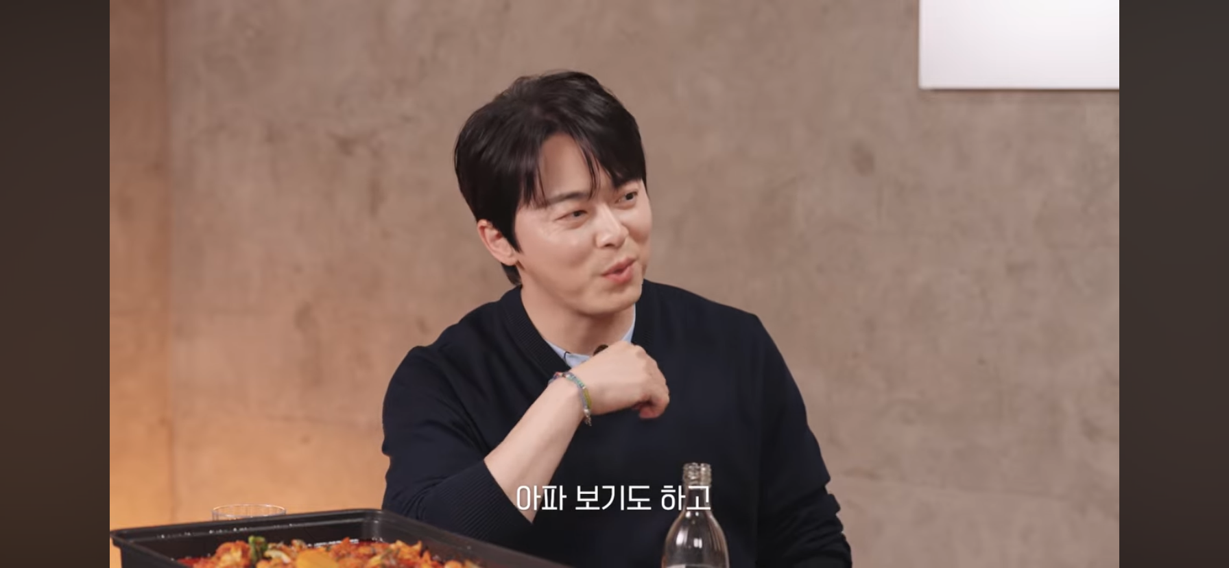 조정석-:-딸이-이화신-같은-남자-한-번쯤-만나봤으면-좋겠다.-16-이미지