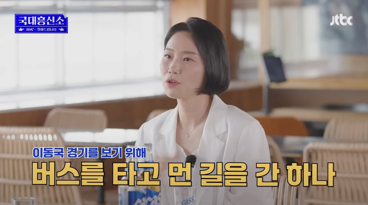 첫-팬이라며-29년-동안-날-잊지-않고-찾아서,-나의-팬레터에-답장을-해-줌ㅠㅠ-30-이미지