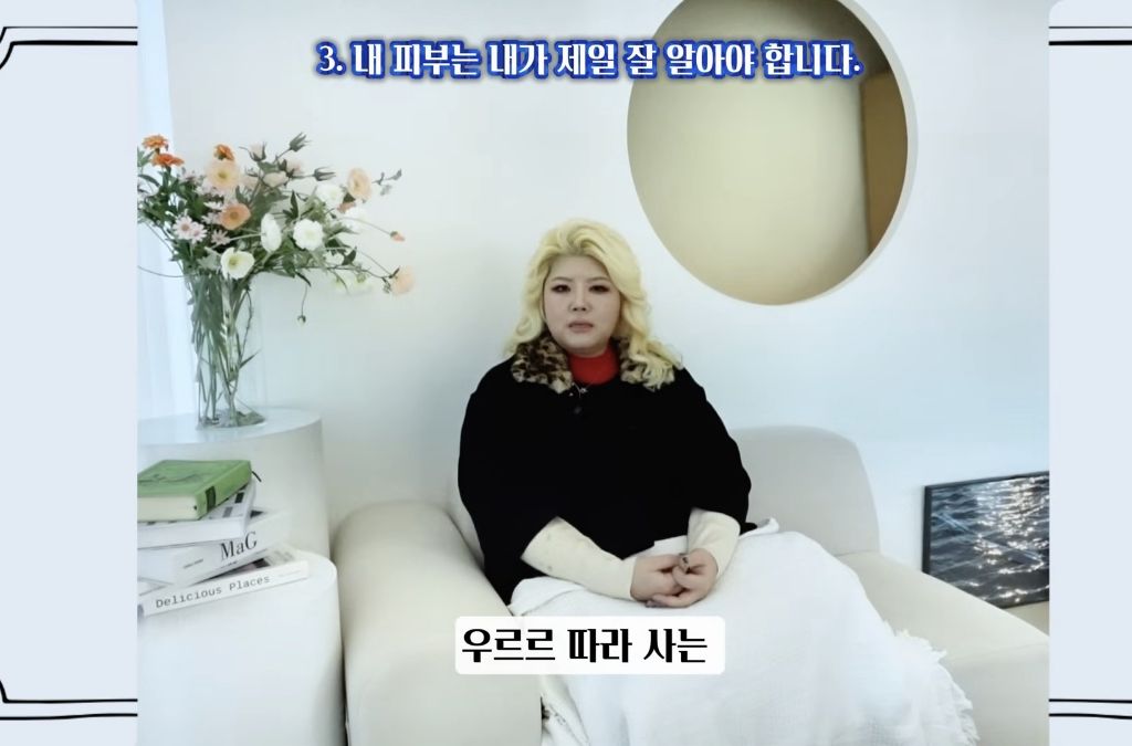 아직도-화장품-살-때-올리브영만-가세요?-48-이미지