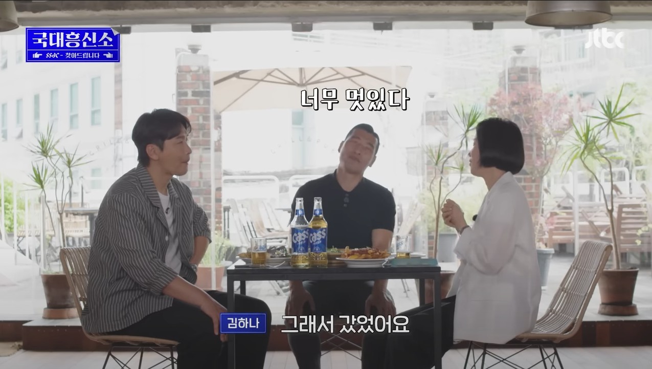 첫-팬이라며-29년-동안-날-잊지-않고-찾아서,-나의-팬레터에-답장을-해-줌ㅠㅠ-39-이미지
