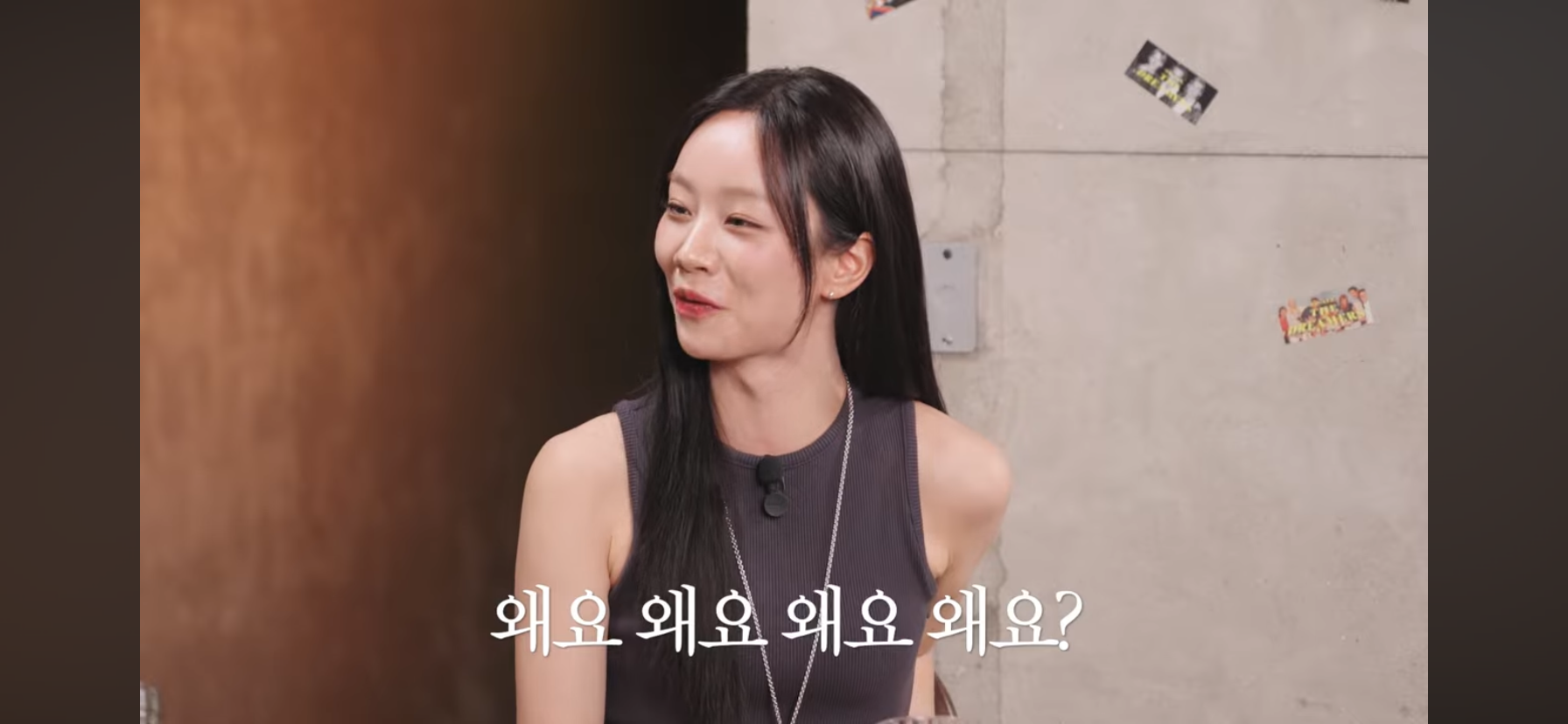 조정석-:-딸이-이화신-같은-남자-한-번쯤-만나봤으면-좋겠다.-4-이미지