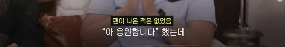 엄태구를-두고-싸우는-찰스엔터-vs-민음사-김민경-편집자-24-이미지