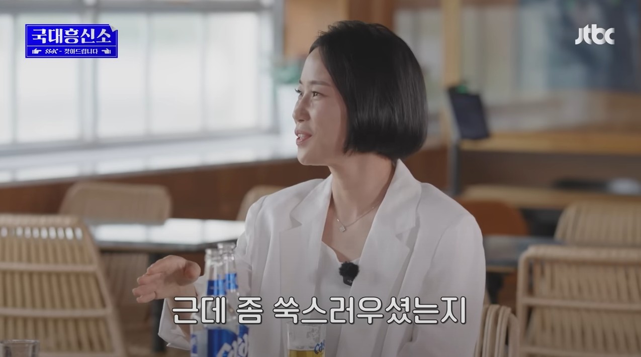 첫-팬이라며-29년-동안-날-잊지-않고-찾아서,-나의-팬레터에-답장을-해-줌ㅠㅠ-23-이미지