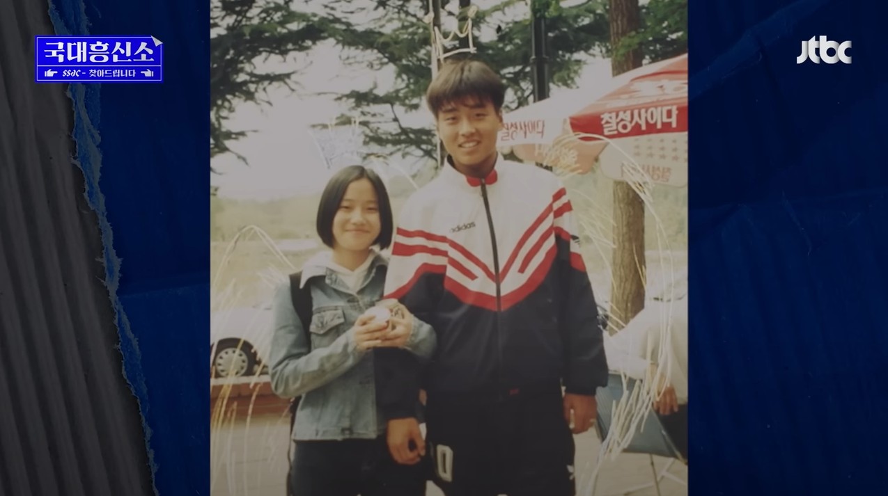 첫-팬이라며-29년-동안-날-잊지-않고-찾아서,-나의-팬레터에-답장을-해-줌ㅠㅠ-97-이미지