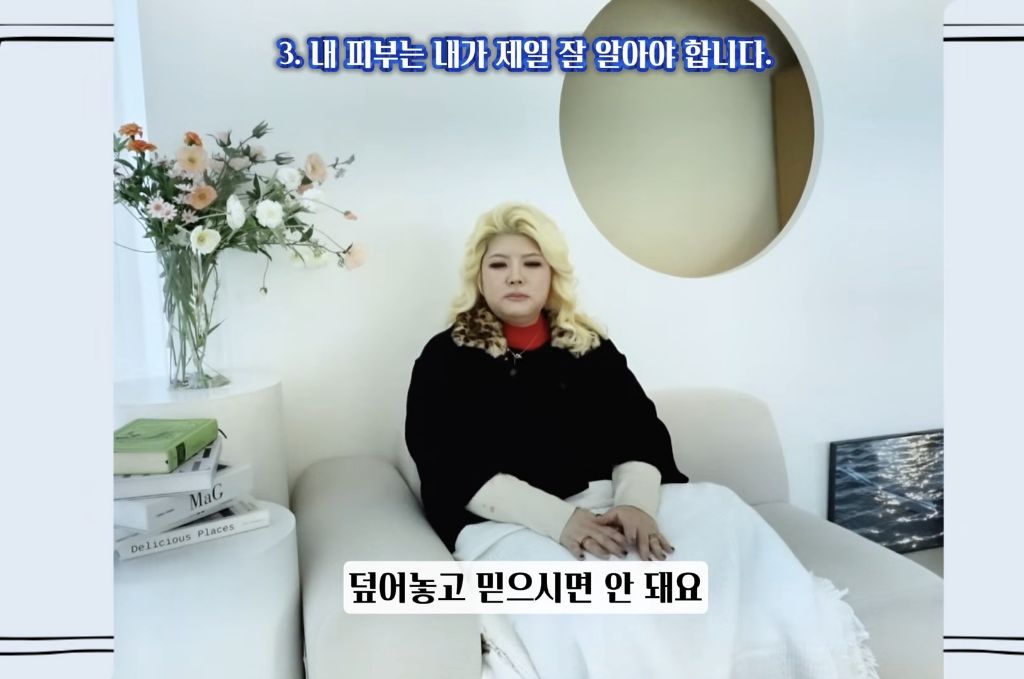 아직도-화장품-살-때-올리브영만-가세요?-35-이미지