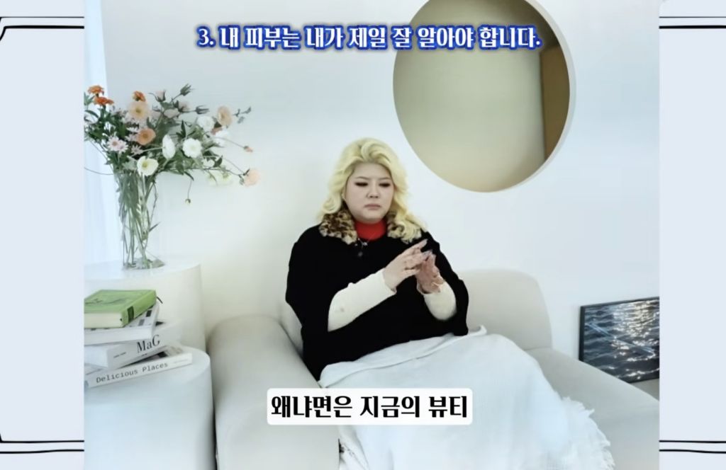 아직도-화장품-살-때-올리브영만-가세요?-37-이미지