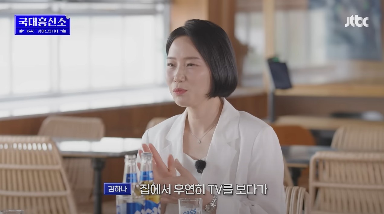 첫-팬이라며-29년-동안-날-잊지-않고-찾아서,-나의-팬레터에-답장을-해-줌ㅠㅠ-7-이미지