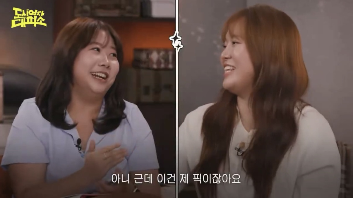 엄태구를-두고-싸우는-찰스엔터-vs-민음사-김민경-편집자-2-이미지