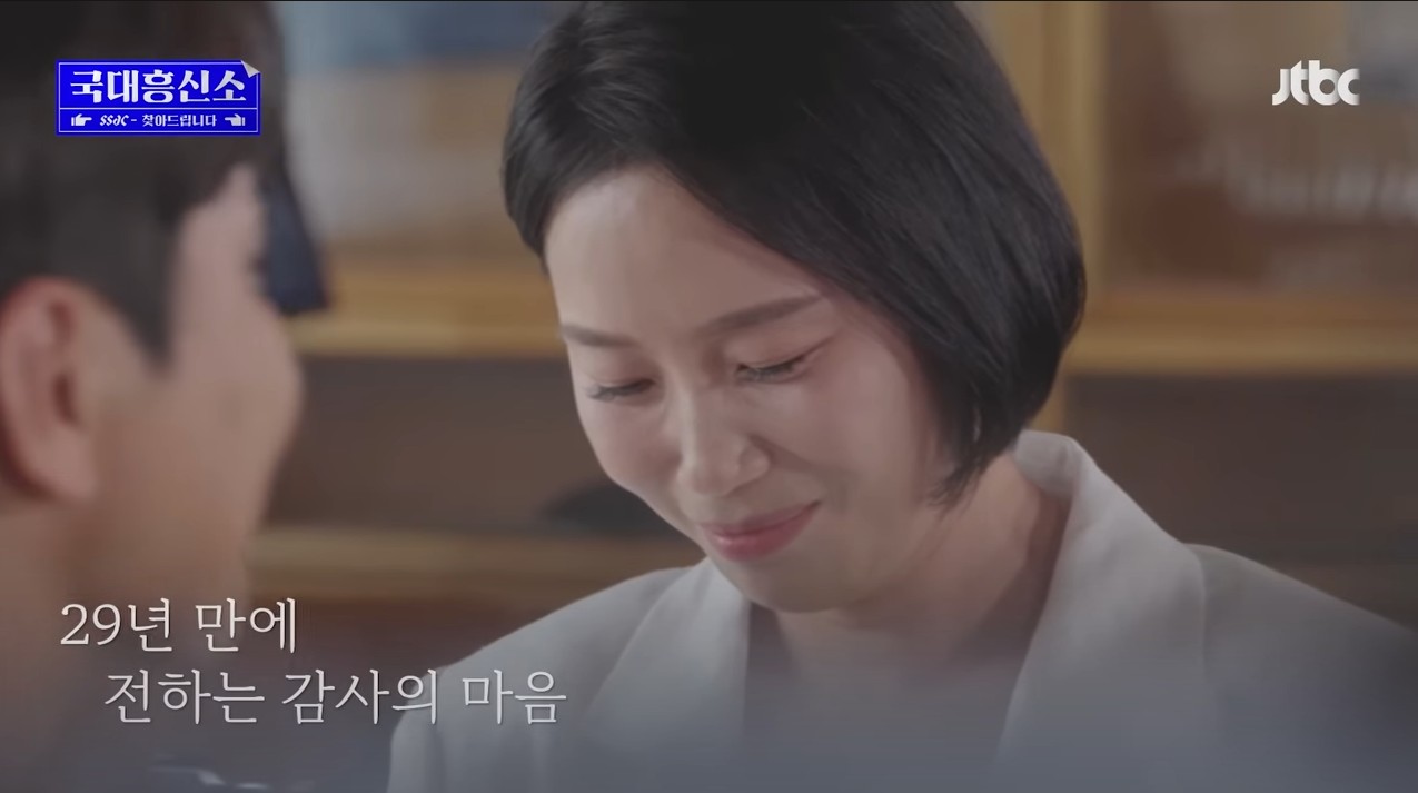 첫-팬이라며-29년-동안-날-잊지-않고-찾아서,-나의-팬레터에-답장을-해-줌ㅠㅠ-90-이미지