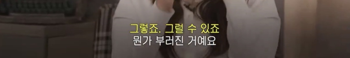 엄태구를-두고-싸우는-찰스엔터-vs-민음사-김민경-편집자-21-이미지