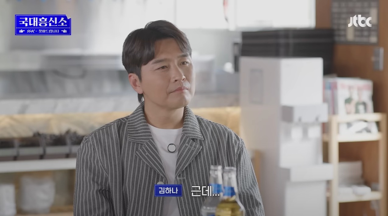 첫-팬이라며-29년-동안-날-잊지-않고-찾아서,-나의-팬레터에-답장을-해-줌ㅠㅠ-60-이미지
