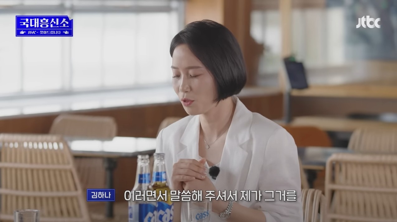 첫-팬이라며-29년-동안-날-잊지-않고-찾아서,-나의-팬레터에-답장을-해-줌ㅠㅠ-55-이미지