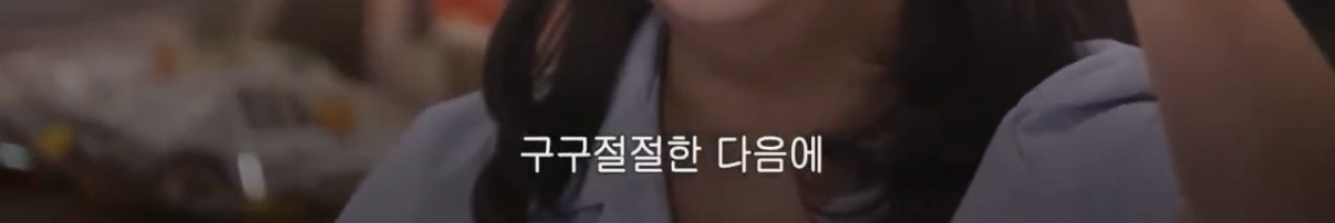 엄태구를-두고-싸우는-찰스엔터-vs-민음사-김민경-편집자-28-이미지