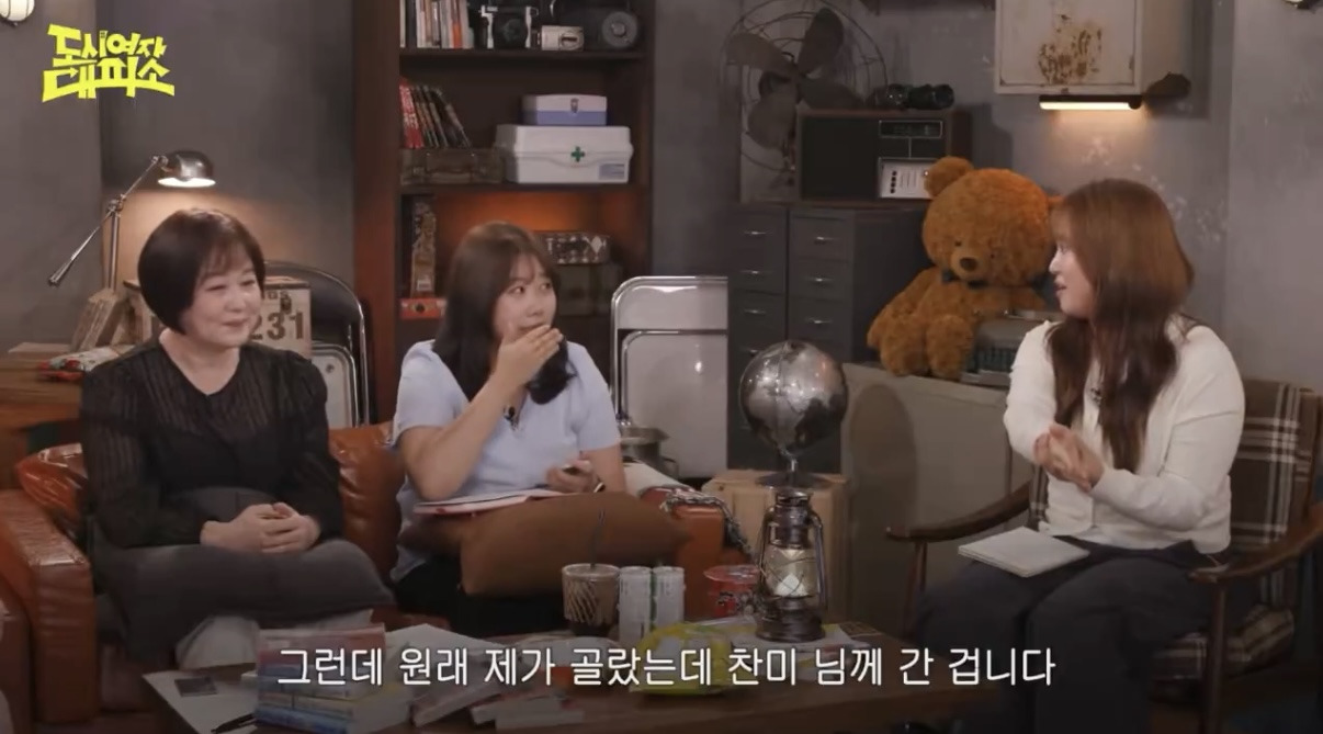 엄태구를-두고-싸우는-찰스엔터-vs-민음사-김민경-편집자-3-이미지