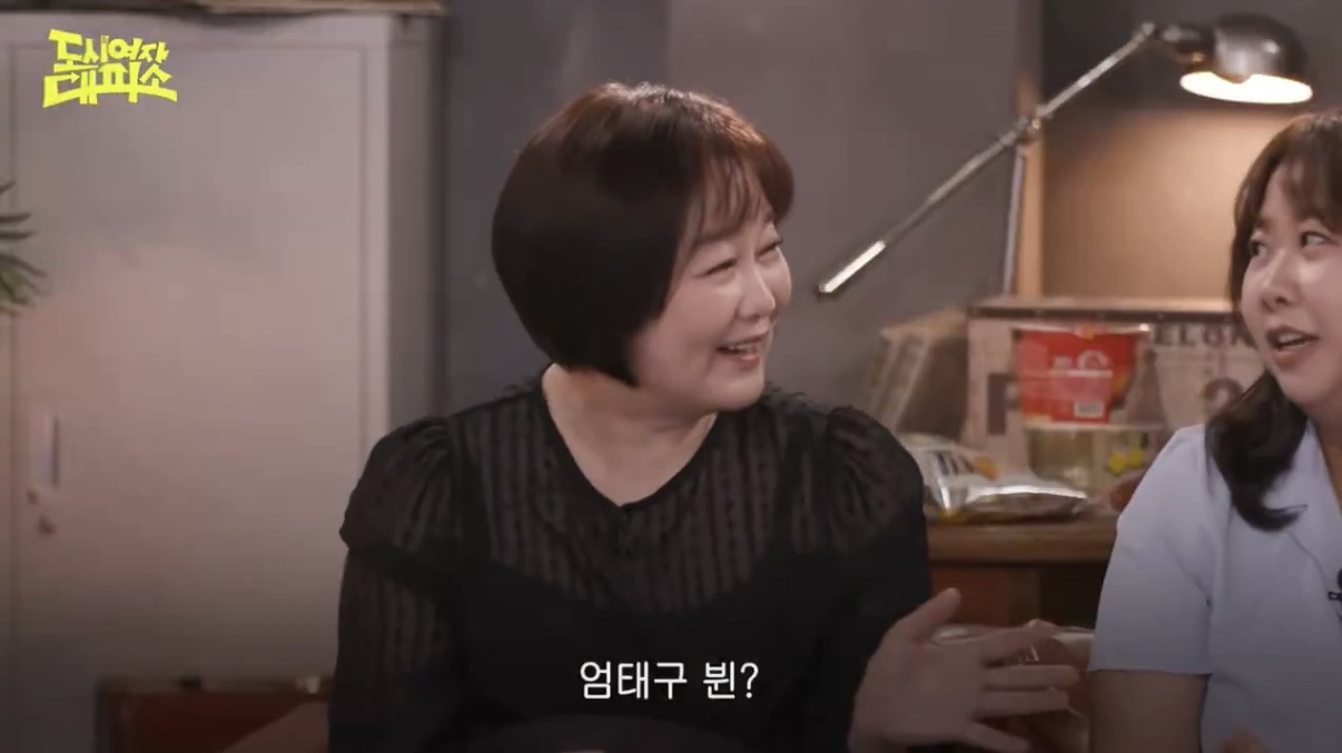 엄태구를-두고-싸우는-찰스엔터-vs-민음사-김민경-편집자-8-이미지