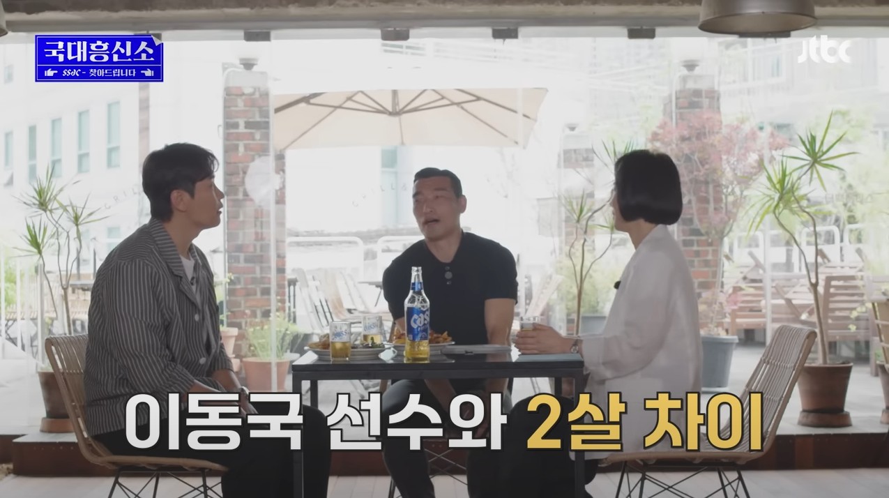 첫-팬이라며-29년-동안-날-잊지-않고-찾아서,-나의-팬레터에-답장을-해-줌ㅠㅠ-0-이미지