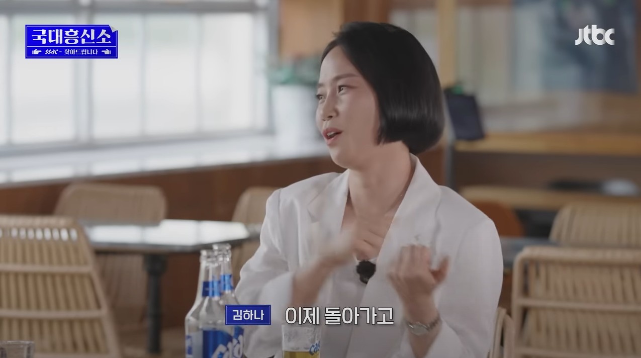 첫-팬이라며-29년-동안-날-잊지-않고-찾아서,-나의-팬레터에-답장을-해-줌ㅠㅠ-22-이미지