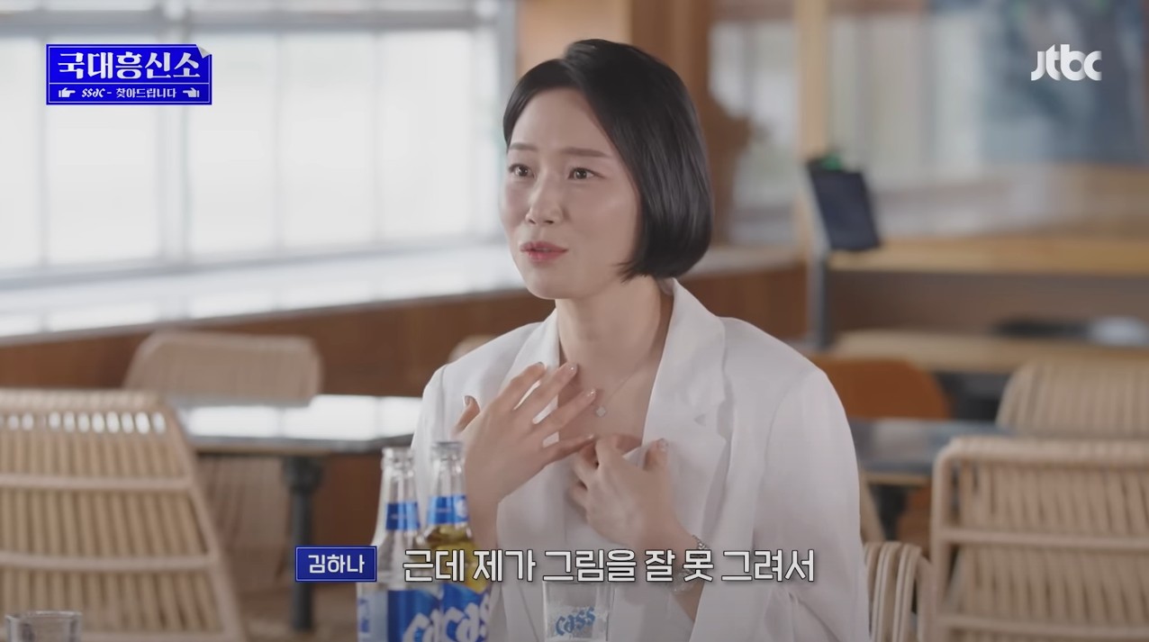 첫-팬이라며-29년-동안-날-잊지-않고-찾아서,-나의-팬레터에-답장을-해-줌ㅠㅠ-45-이미지