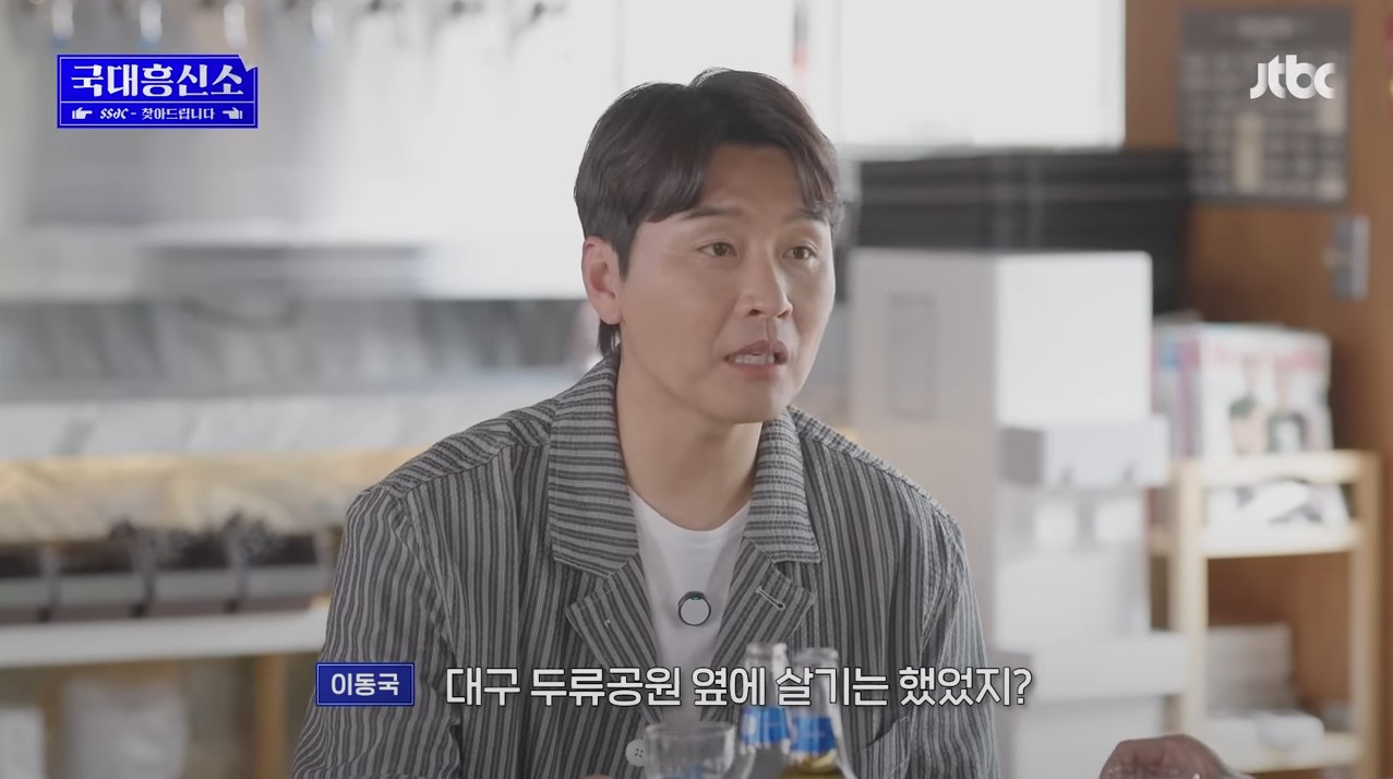 첫-팬이라며-29년-동안-날-잊지-않고-찾아서,-나의-팬레터에-답장을-해-줌ㅠㅠ-28-이미지