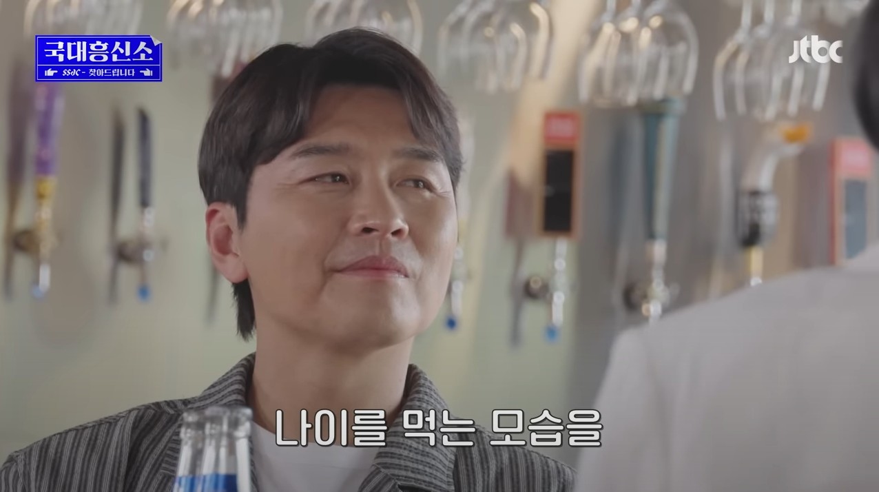 첫-팬이라며-29년-동안-날-잊지-않고-찾아서,-나의-팬레터에-답장을-해-줌ㅠㅠ-76-이미지