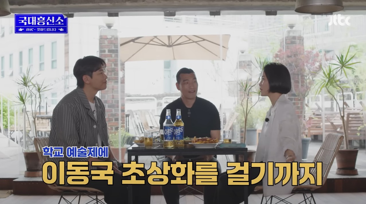 첫-팬이라며-29년-동안-날-잊지-않고-찾아서,-나의-팬레터에-답장을-해-줌ㅠㅠ-48-이미지