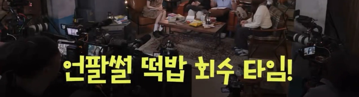 엄태구를-두고-싸우는-찰스엔터-vs-민음사-김민경-편집자-13-이미지