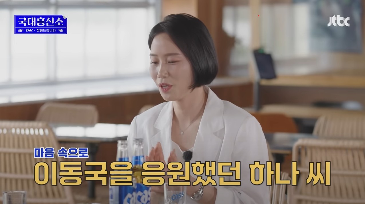 첫-팬이라며-29년-동안-날-잊지-않고-찾아서,-나의-팬레터에-답장을-해-줌ㅠㅠ-70-이미지