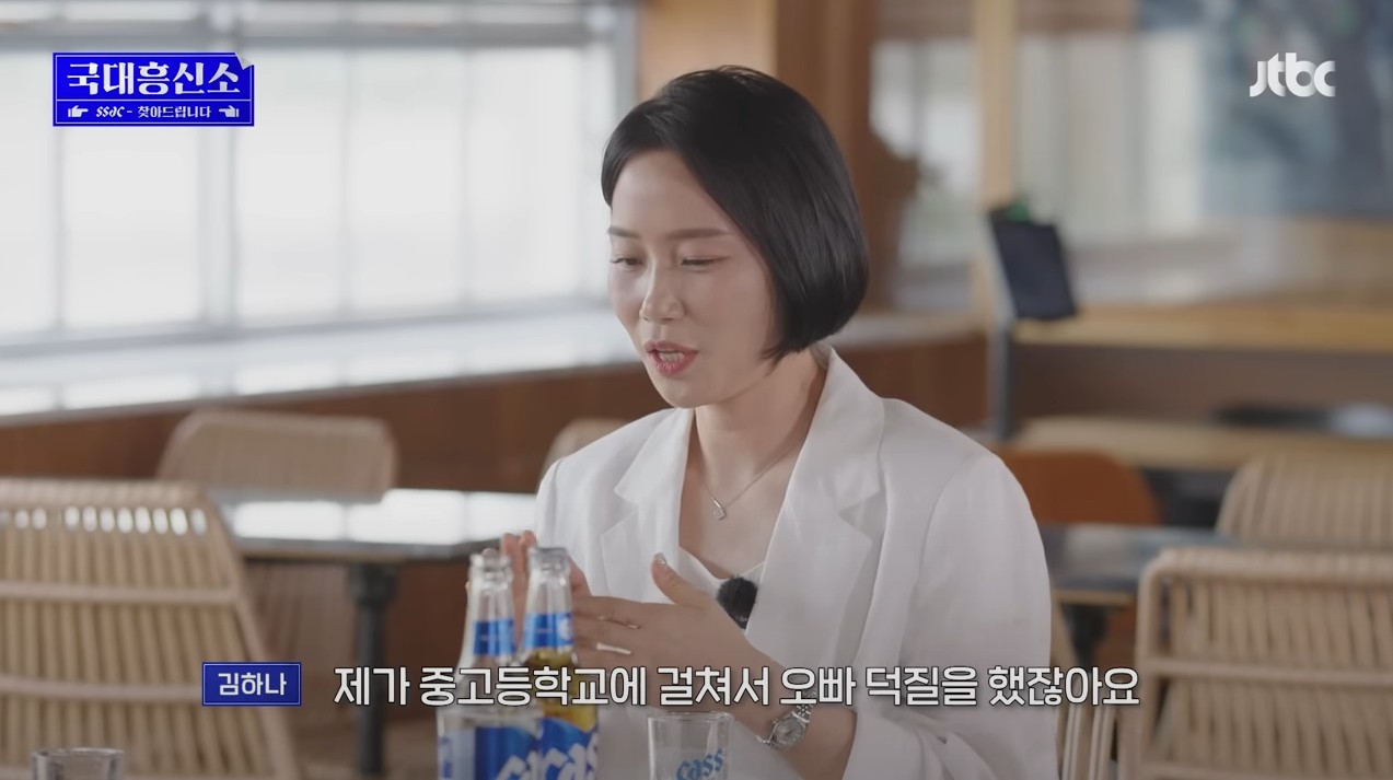 첫-팬이라며-29년-동안-날-잊지-않고-찾아서,-나의-팬레터에-답장을-해-줌ㅠㅠ-59-이미지
