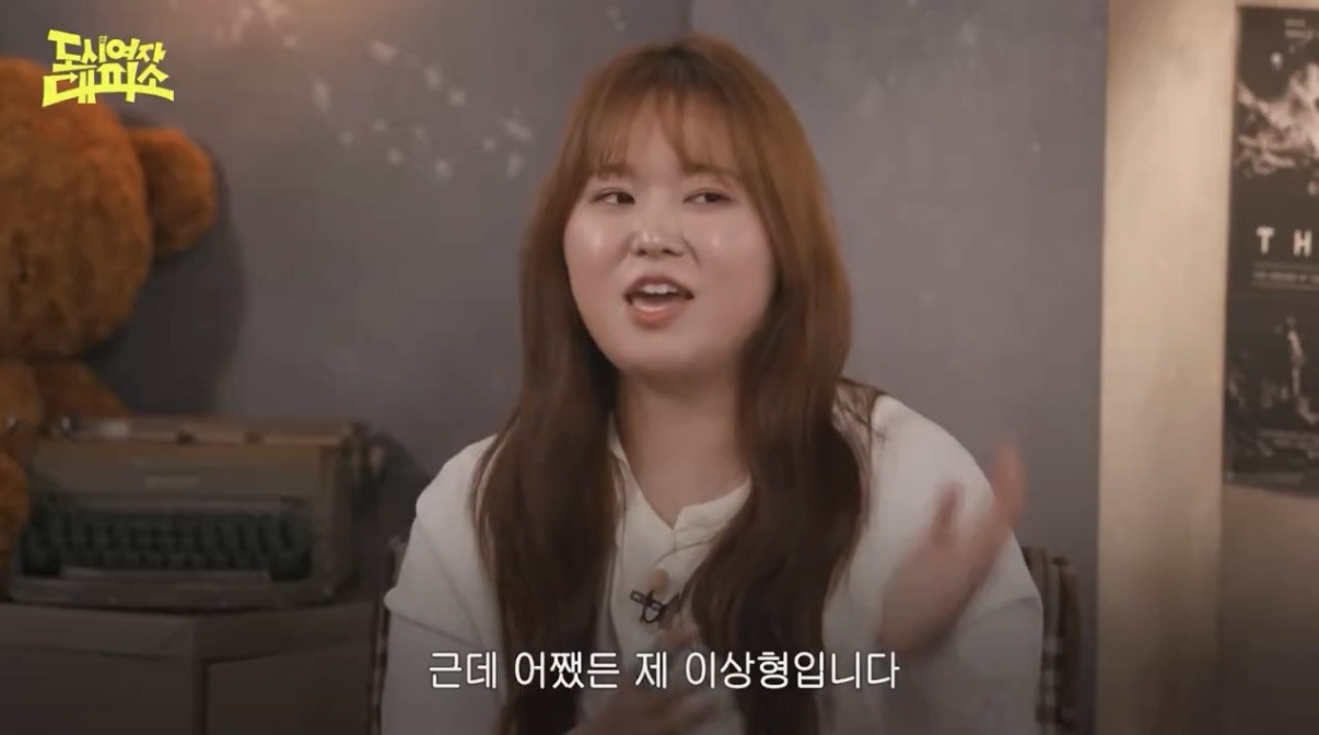 엄태구를-두고-싸우는-찰스엔터-vs-민음사-김민경-편집자-5-이미지