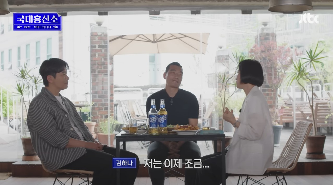 첫-팬이라며-29년-동안-날-잊지-않고-찾아서,-나의-팬레터에-답장을-해-줌ㅠㅠ-64-이미지