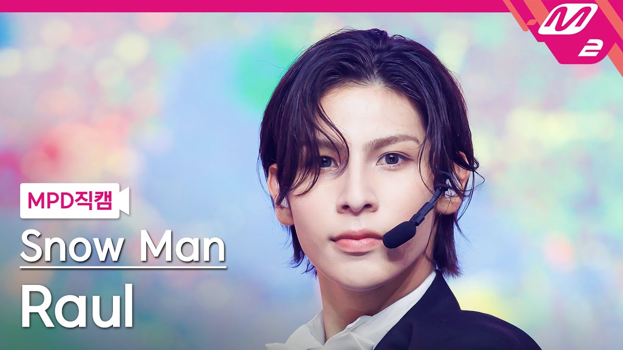 오늘-엠카에-나온-일본-남자아이돌-개인-직캠-얼굴.jpg-7-이미지