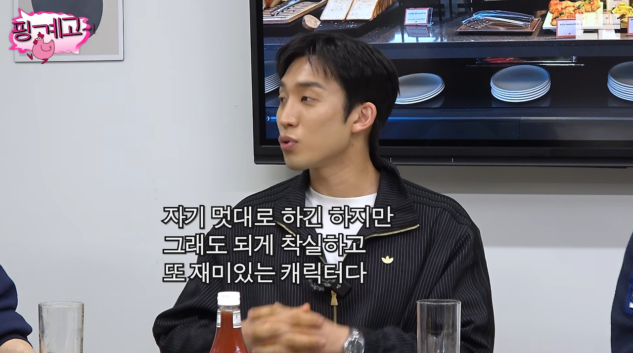 특별출연인데-포스터에도-있고-마지막회까지-나오는-배우-8-이미지