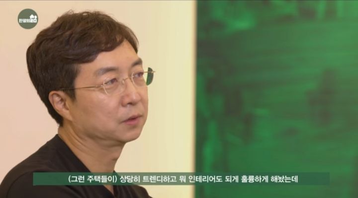 소작농이-되어가는-청년들,-그들의-지주가-될-정치가들-(청년주거,-임대주택-관련)-3-이미지