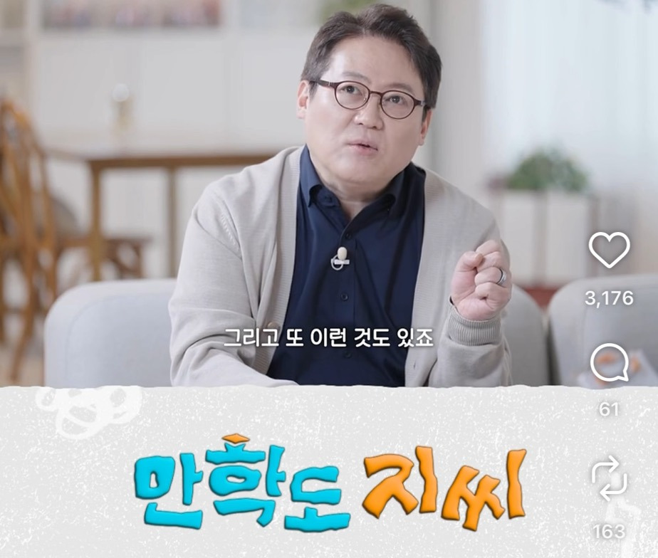 외로움에-단거-먹는-경우들이-좀-있나벼............-10-이미지